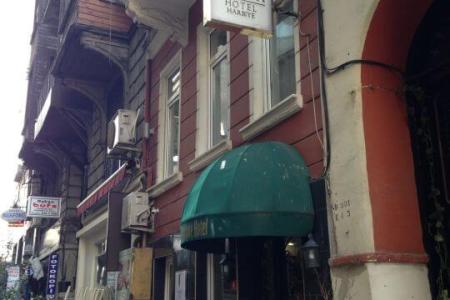 Отель Arach Hotel Harbiye в Шишли - Турция