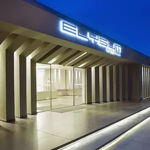 отель Nema Design Hotel & Spa
