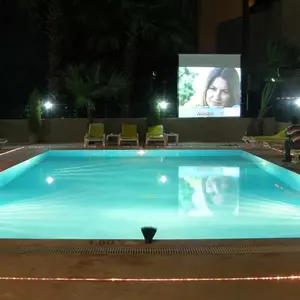 отель Yade Hotel