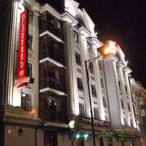 отель Особняк на Театральной