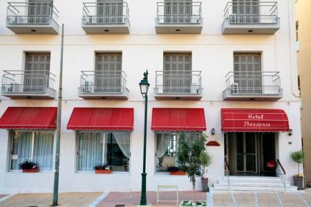 Отель Theoxenia Hotel Loutraki в Лутраки - Греция