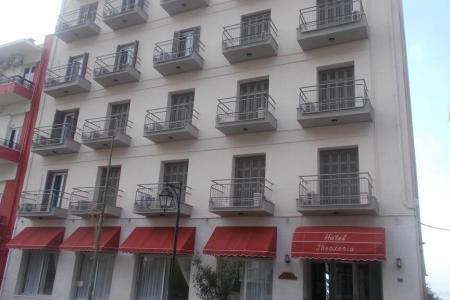 Отель Theoxenia Hotel Loutraki в Лутраки - Греция