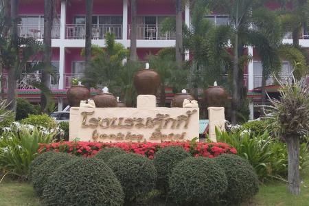 Отель Cookies в о. Чанг - Таиланд