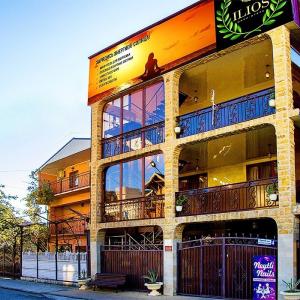 отель Илиос