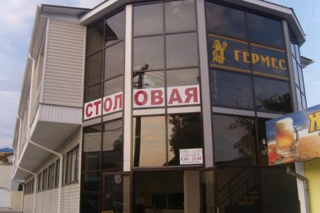 Отель Гермес (Вардане) в Вардане - Россия