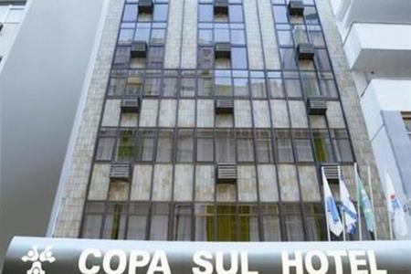 Отель Copa Sul Hotel в Рио де Жанейро - Бразилия