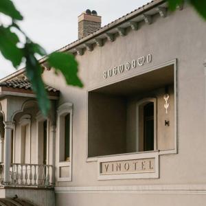 отель Vinotel Boutique Hotel