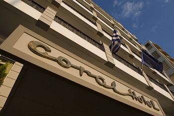 Отель Coral Hotel в Афины - Греция