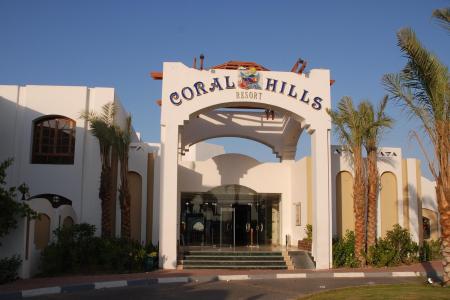 Отель Coral Hills Resort в Хадаба - Египет
