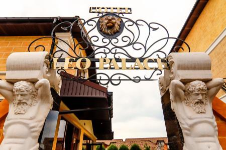 Leo Palace