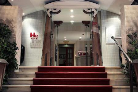 Golden Tulip Porto Gaia