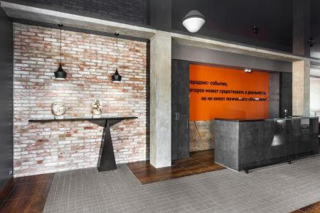 Отель Парадокс в Зеленоградск - Россия