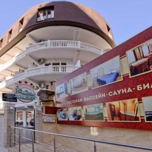 отель Радуга-Престиж