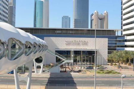 Отель Ibis One Central в Бур Дубай - ОАЭ