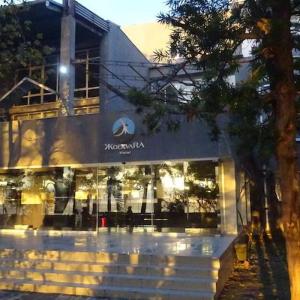 отель Жоэквара