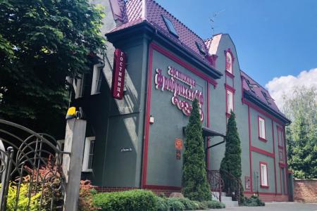 Отель Фридрихсхофф в Калининград - Россия