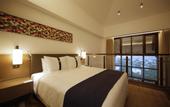 Туры в отель Holiday Inn Express Haikou West Coast