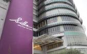 Туры в отель Silka Cheras Kuala Lumpur
