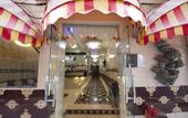 Туры в отель OYO 491 Rahab Hotel