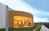 Туры в отель Scalani Hills Boutari Winery & Residences