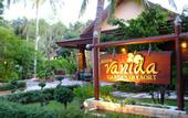 Туры в отель Baan Vanida Garden Resort