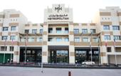 Туры в отель Metropolitan Hotel Dubai