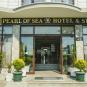 Туры в отель Pearl of Sea Hotel & Spa, оператор Anex Tour