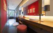 Туры в отель Park Hyatt Sanya Sunny Bay Resort