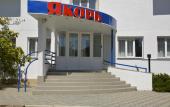 Туры в отель Якорь