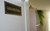 Туры в отель Якорь