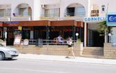 Туры в отель Cornelia