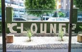 Туры в отель Sunprime C-Lounge