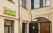 Туры в отель Мини-отель Station G73