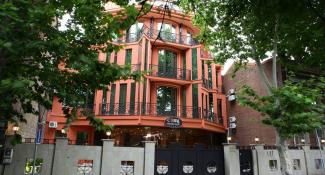 Coral Boutique Hotel 5*