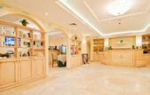 Туры в отель Rimar Hotel