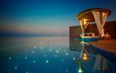 Туры в отель Milaidhoo Island Maldives