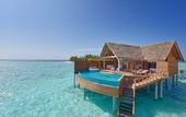Туры в отель Milaidhoo Island Maldives