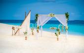 Туры в отель Milaidhoo Island Maldives