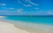Туры в отель Milaidhoo Island Maldives