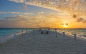 Туры в отель Milaidhoo Island Maldives