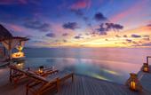 Туры в отель Milaidhoo Island Maldives