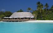 Туры в отель Milaidhoo Island Maldives