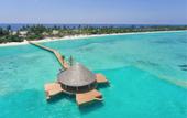 Туры в отель Kandima Maldives