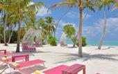 Туры в отель Kandima Maldives