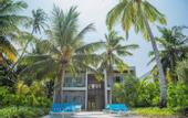 Туры в отель Kandima Maldives