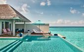 Туры в отель Finolhu Maldives