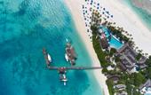 Туры в отель Finolhu Maldives