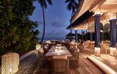Туры в отель Finolhu Maldives