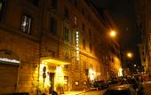 Туры в отель Hotel Corona