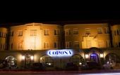 Туры в отель Corona